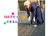 ほら、上手にできるでしょ？