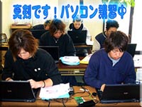これからの鉄筋工は当然！